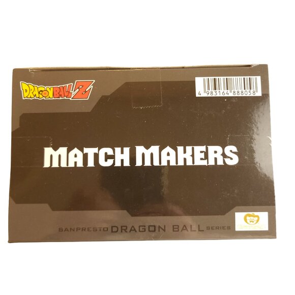 Banpresto Dragon Ball Z Vegeta Vs Son Goku Match Makers Figure BP88805P New - Picture 6 of 7